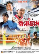 6名中金分析师变身Skill券商AI竞争再加速