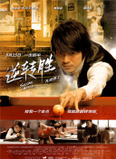 A股创新高的原因找到了