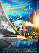 &ldquo;KingSir&rdquo;钟景辉逝世，享年89岁：曾一句话改变周润发命运，终身未婚桃李满门