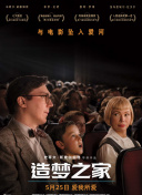 金融圈&ldquo;炸锅&rdquo;，特朗普，突然宣布